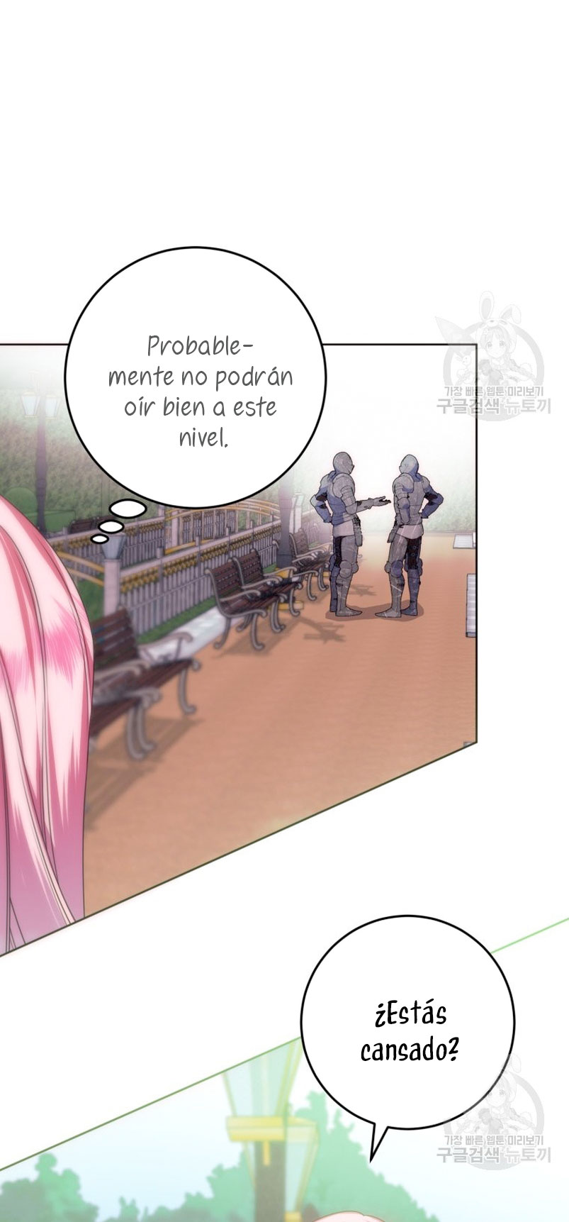 Conocí al protagonista masculino en una celda Capítulo 21 - Página 18