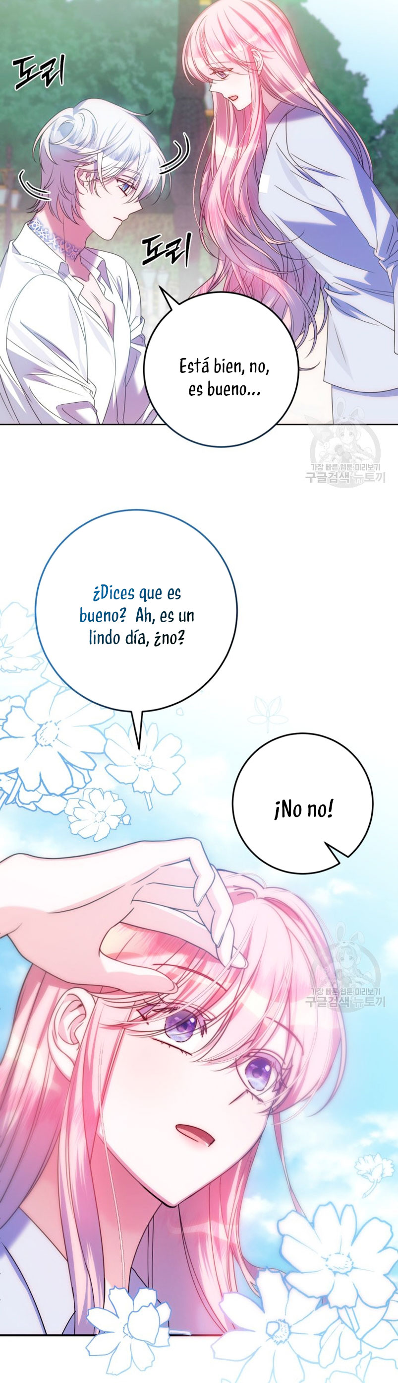 Conocí al protagonista masculino en una celda Capítulo 21 - Página 19