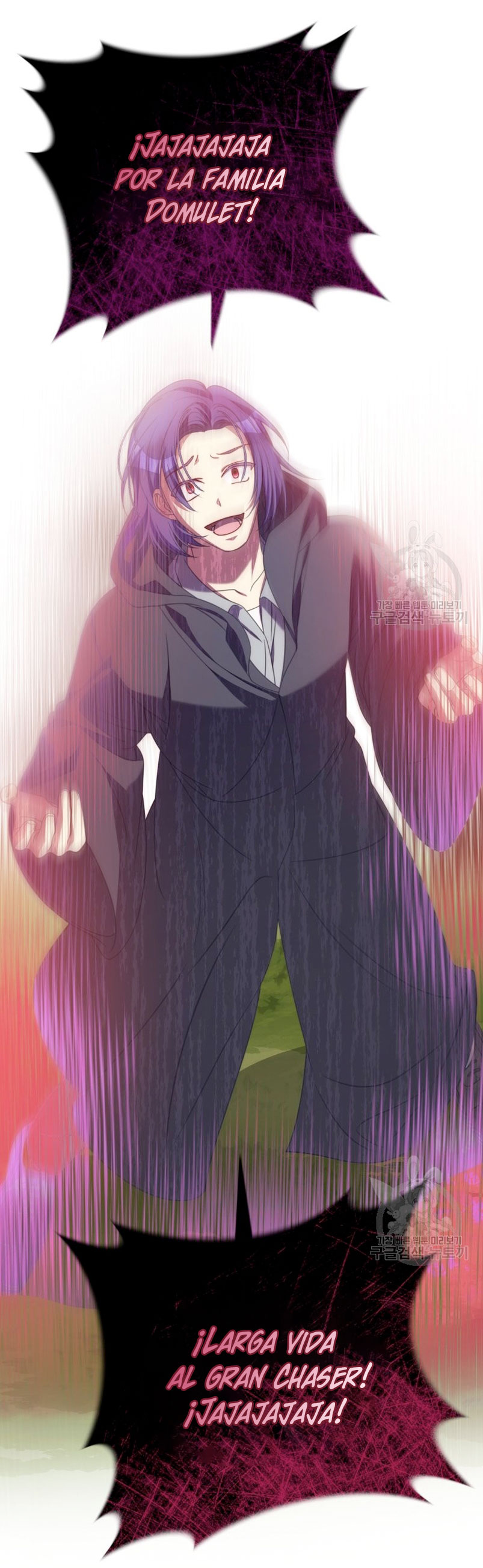 Conocí al protagonista masculino en una celda Capítulo 21 - Página 28