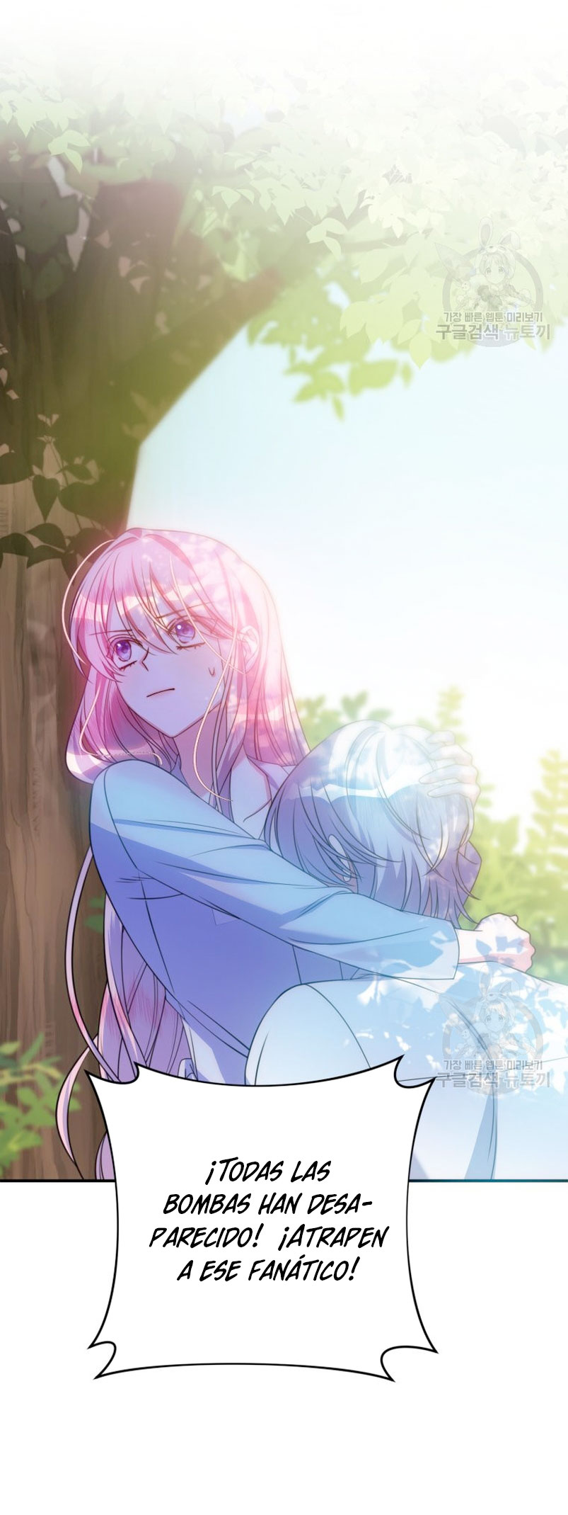 Conocí al protagonista masculino en una celda Capítulo 21 - Página 38