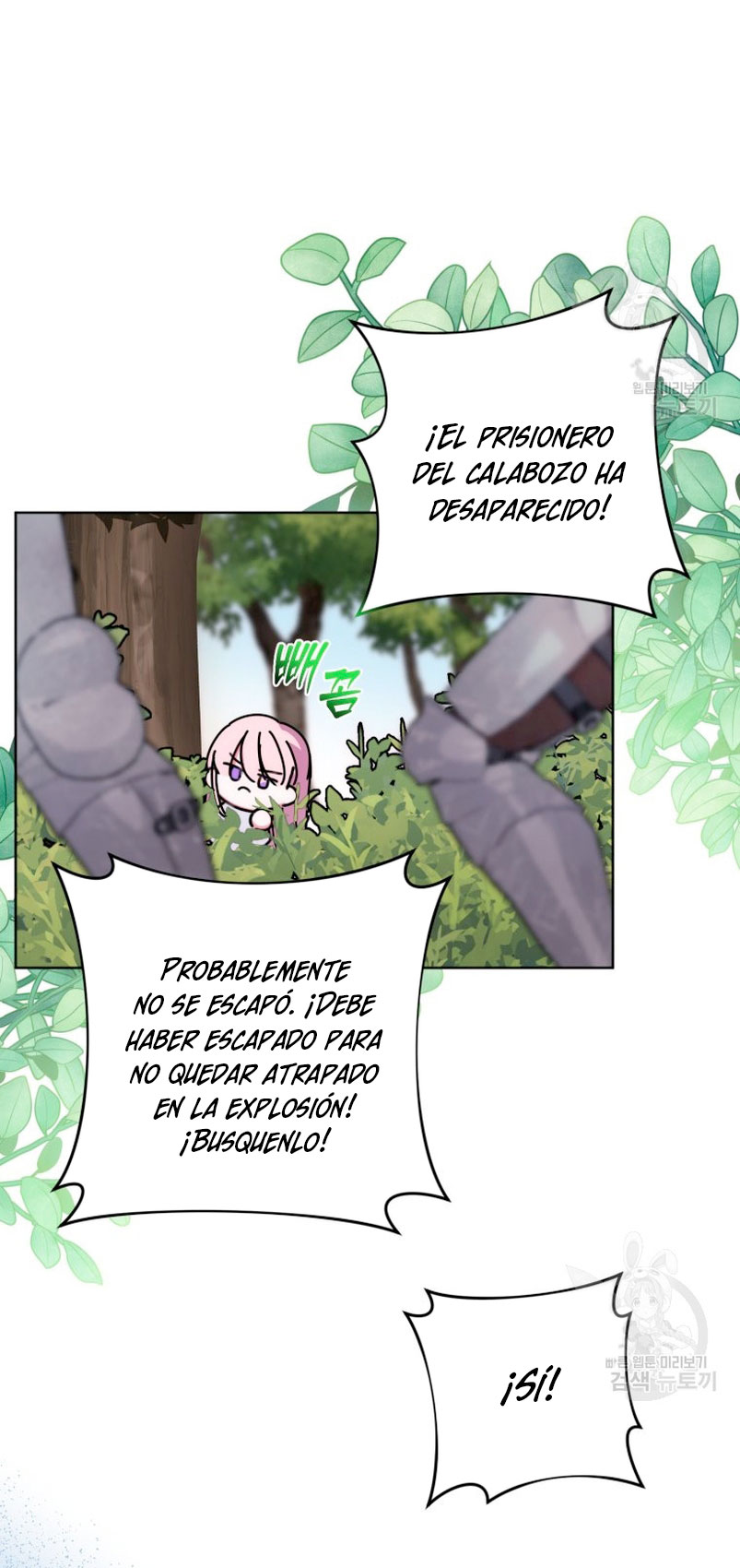 Conocí al protagonista masculino en una celda Capítulo 21 - Página 39