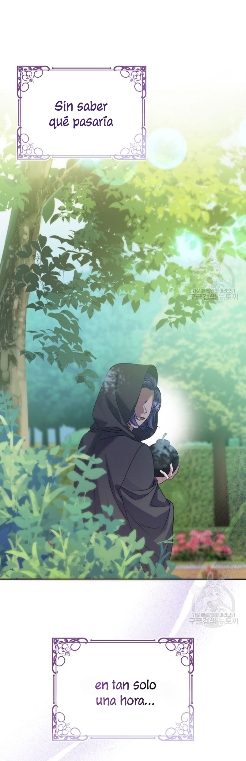 Conocí al protagonista masculino en una celda Capítulo 21 - Página 4