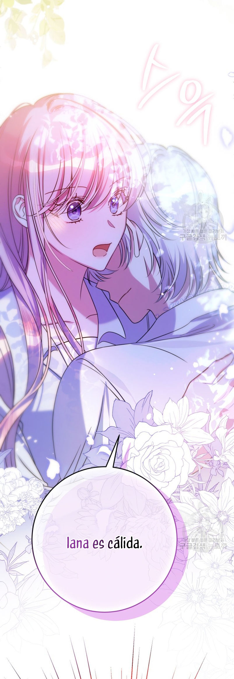 Conocí al protagonista masculino en una celda Capítulo 21 - Página 44