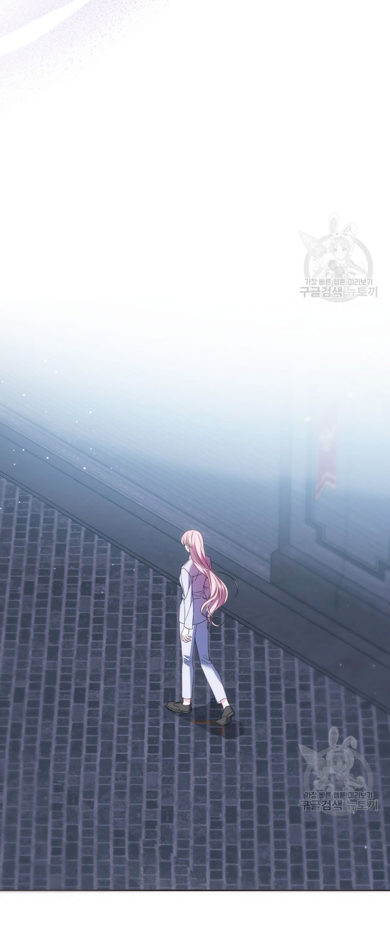 Conocí al protagonista masculino en una celda Capítulo 21 - Página 5