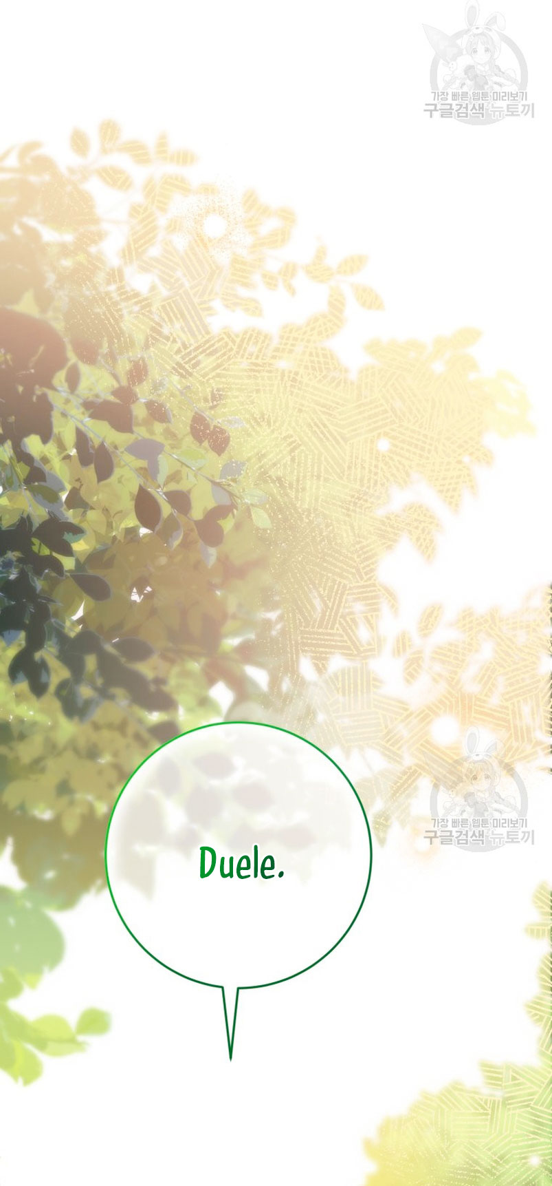 Conocí al protagonista masculino en una celda Capítulo 21 - Página 53