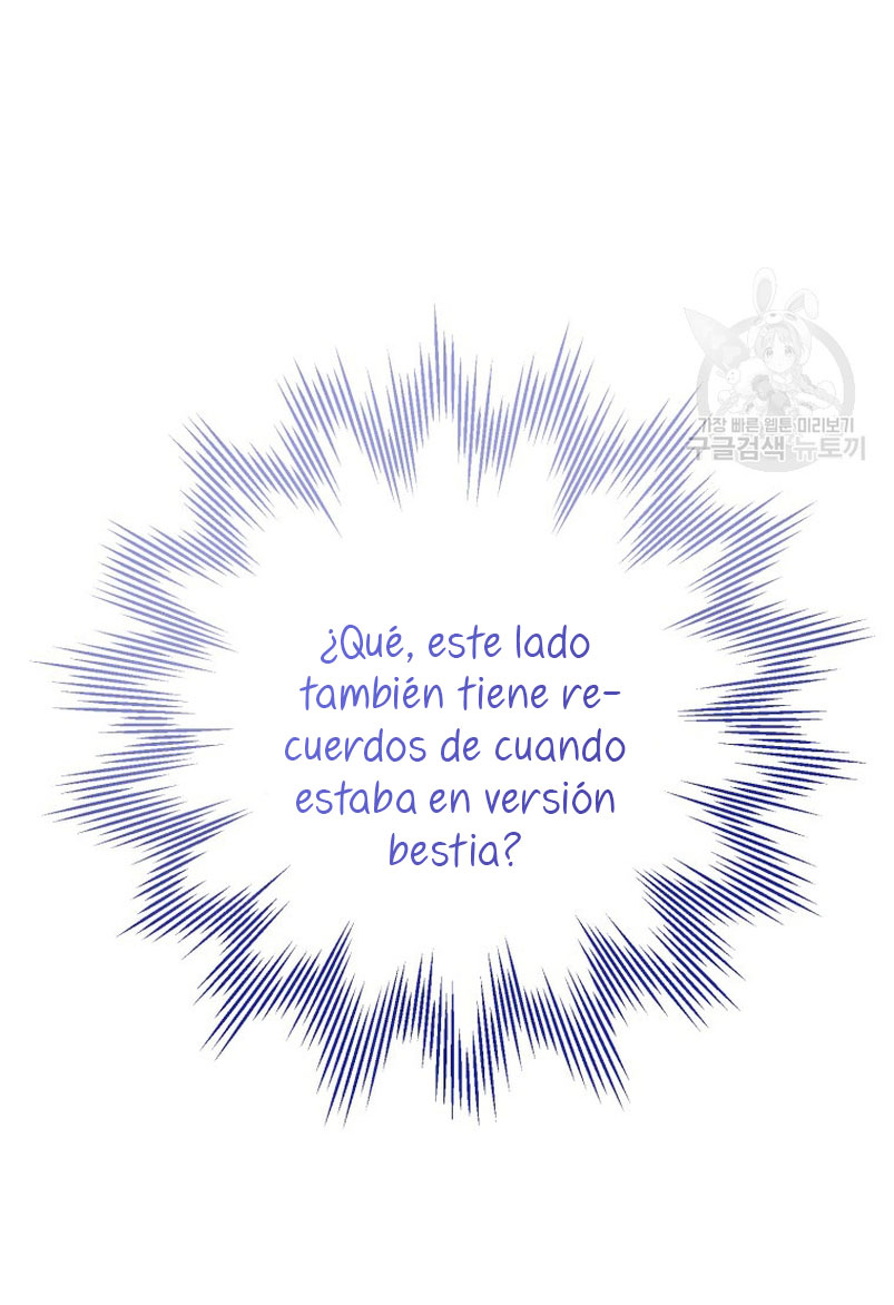 Conocí al protagonista masculino en una celda Capítulo 21 - Página 65