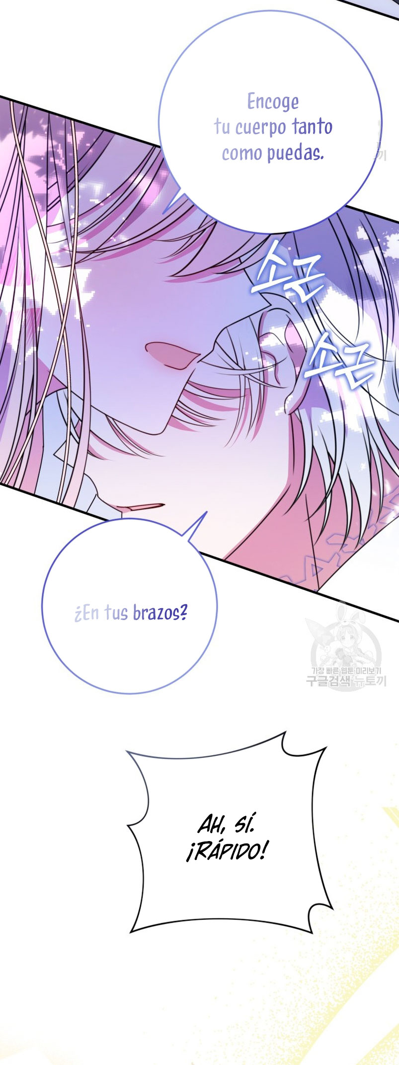 Conocí al protagonista masculino en una celda Capítulo 21 - Página 67