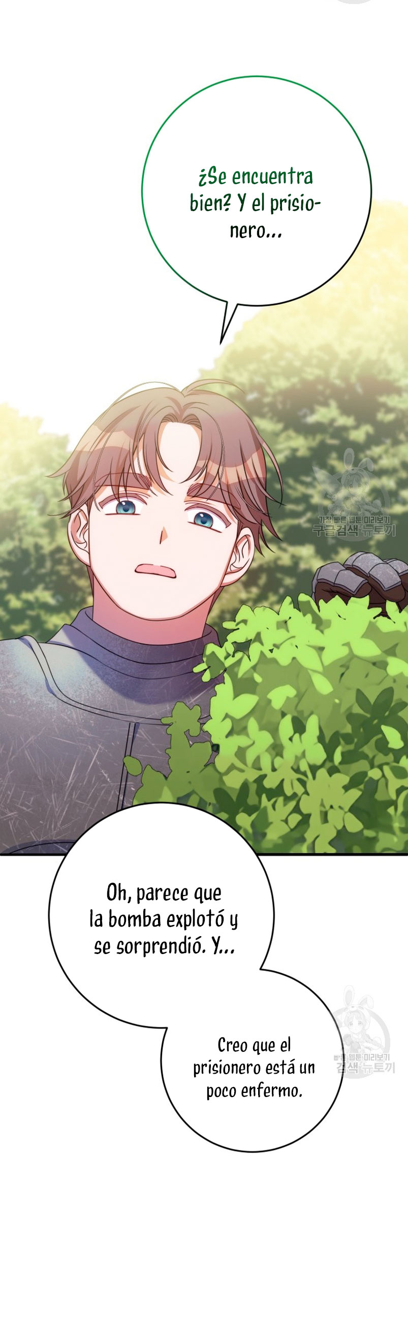 Conocí al protagonista masculino en una celda Capítulo 21 - Página 72