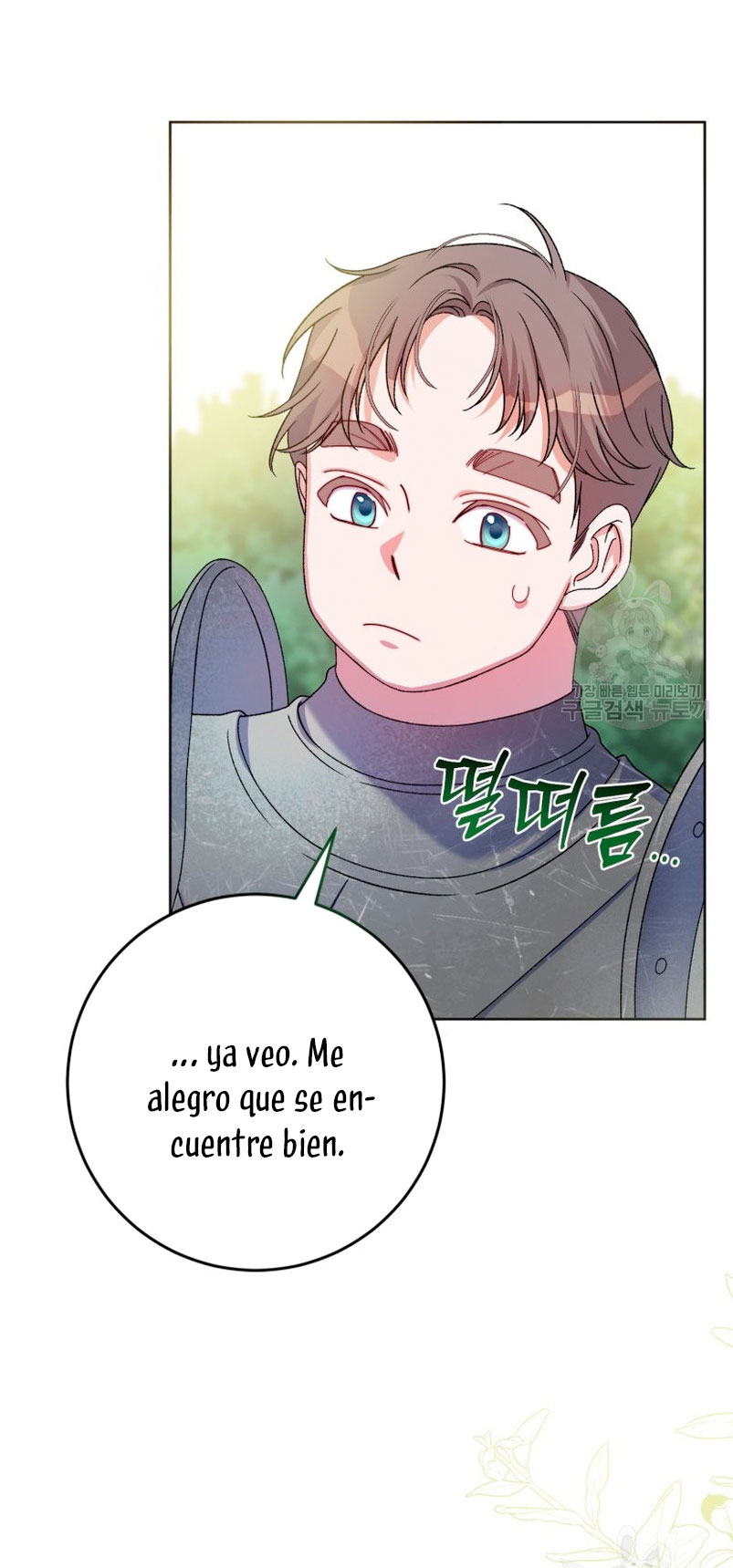 Conocí al protagonista masculino en una celda Capítulo 21 - Página 74