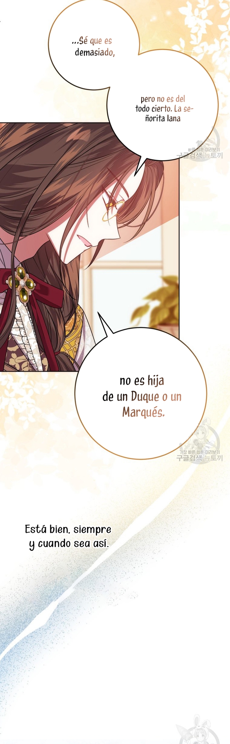 Conocí al protagonista masculino en una celda Capítulo 24 - Página 13