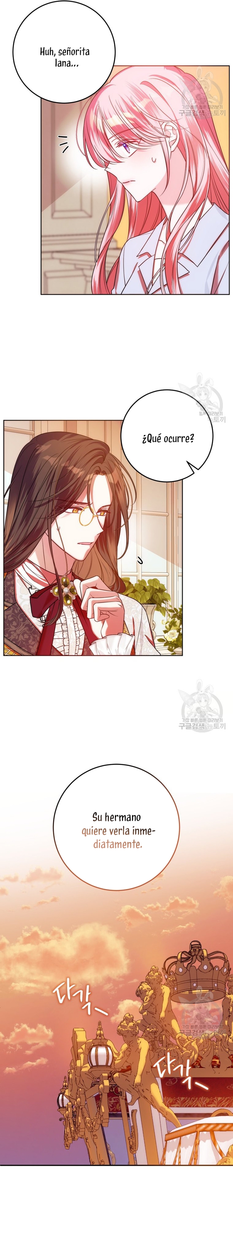 Conocí al protagonista masculino en una celda Capítulo 24 - Página 17