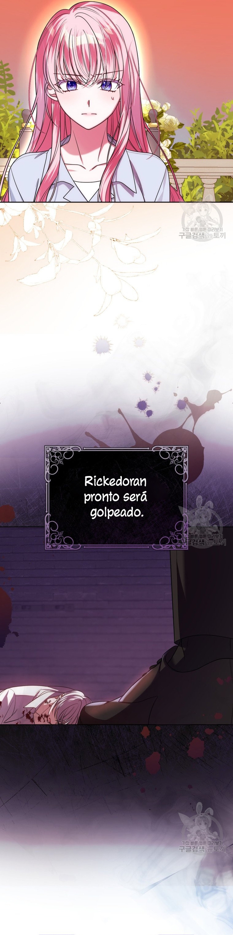 Conocí al protagonista masculino en una celda Capítulo 24 - Página 21