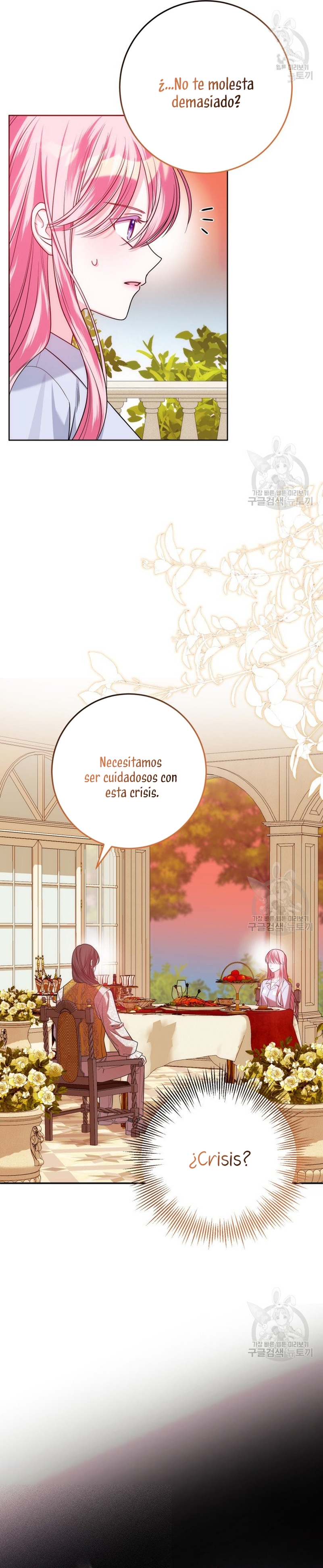 Conocí al protagonista masculino en una celda Capítulo 24 - Página 23