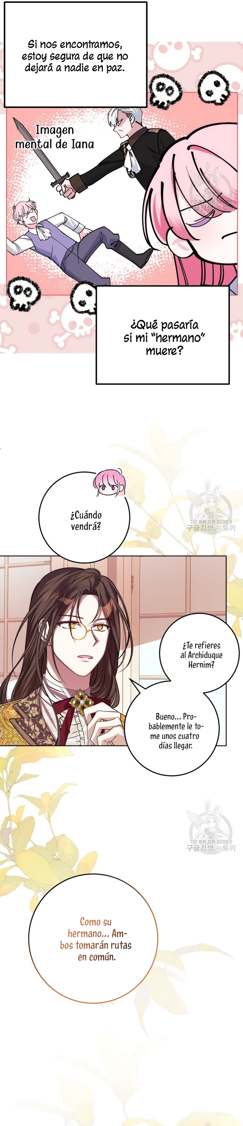 Conocí al protagonista masculino en una celda Capítulo 24 - Página 25