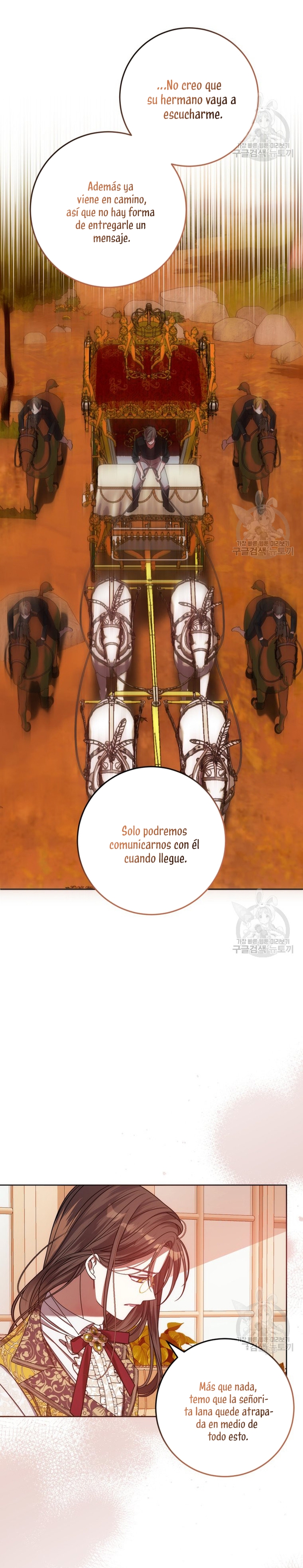 Conocí al protagonista masculino en una celda Capítulo 24 - Página 27