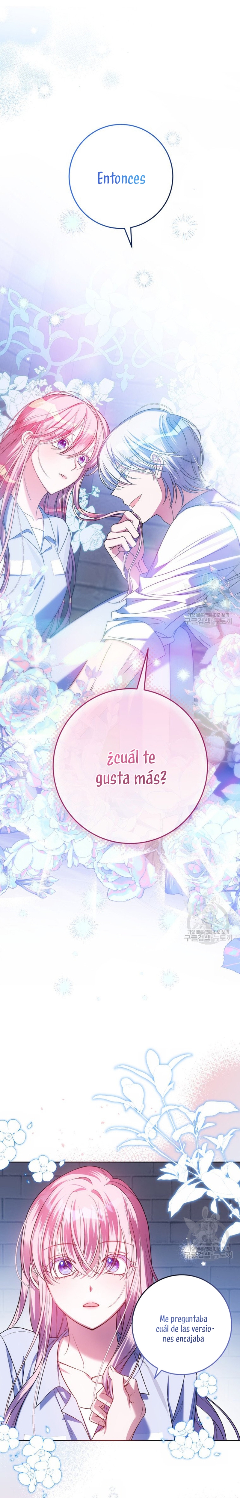 Conocí al protagonista masculino en una celda Capítulo 24 - Página 3