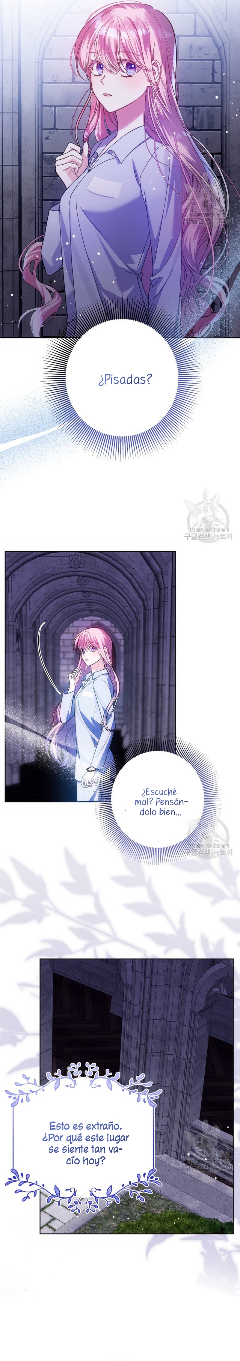 Conocí al protagonista masculino en una celda Capítulo 24 - Página 33