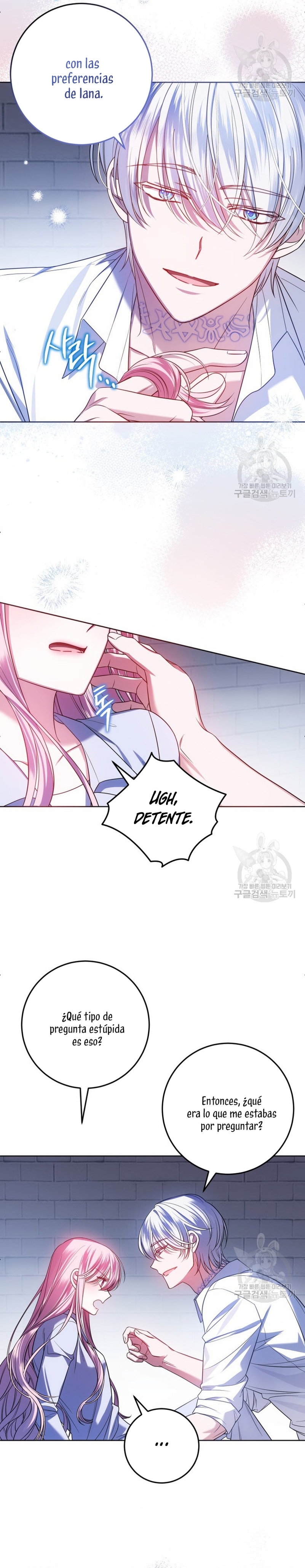 Conocí al protagonista masculino en una celda Capítulo 24 - Página 4