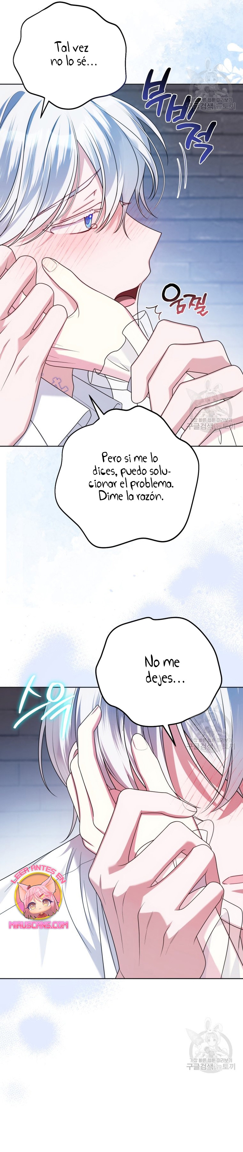 Conocí al protagonista masculino en una celda Capítulo 29 - Página 12