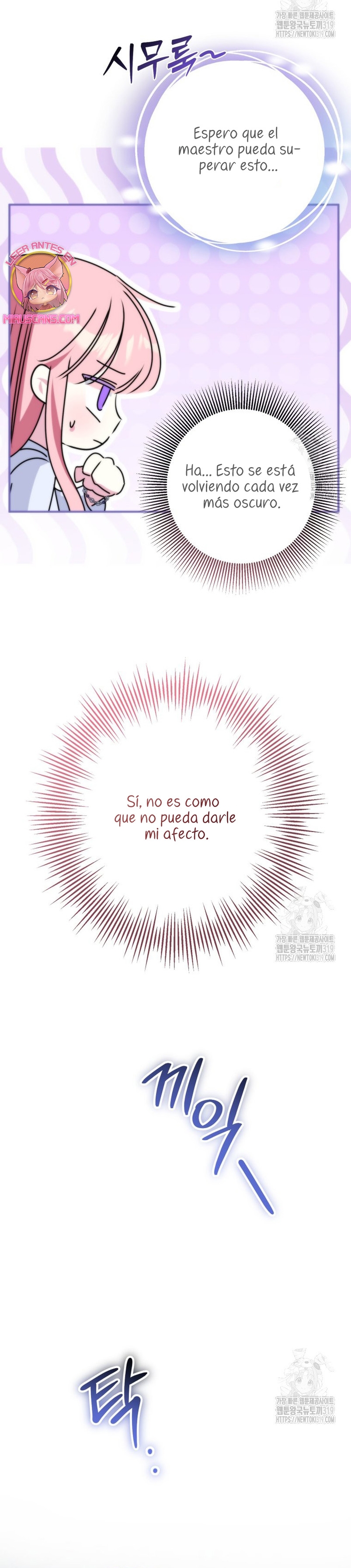 Conocí al protagonista masculino en una celda Capítulo 33 - Página 23