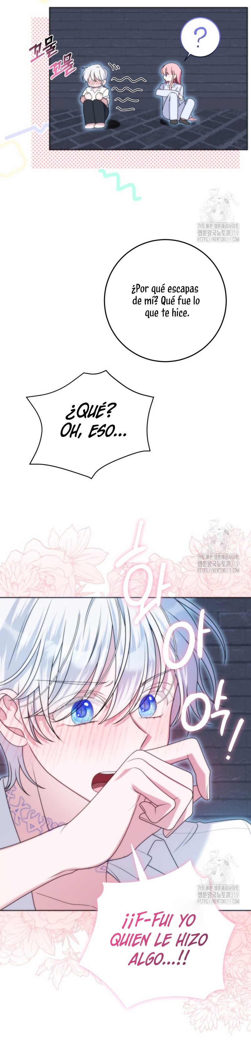 Conocí al protagonista masculino en una celda Capítulo 33 - Página 31