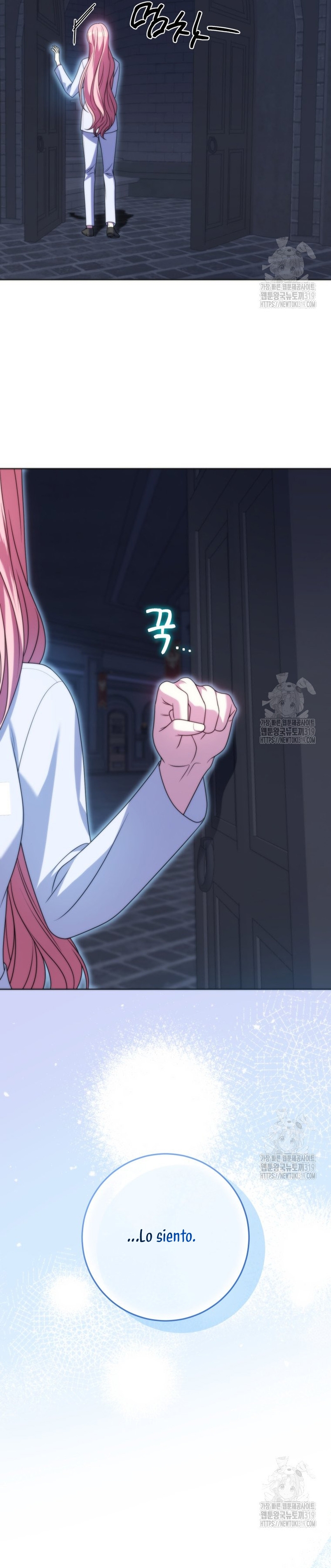 Conocí al protagonista masculino en una celda Capítulo 33 - Página 48