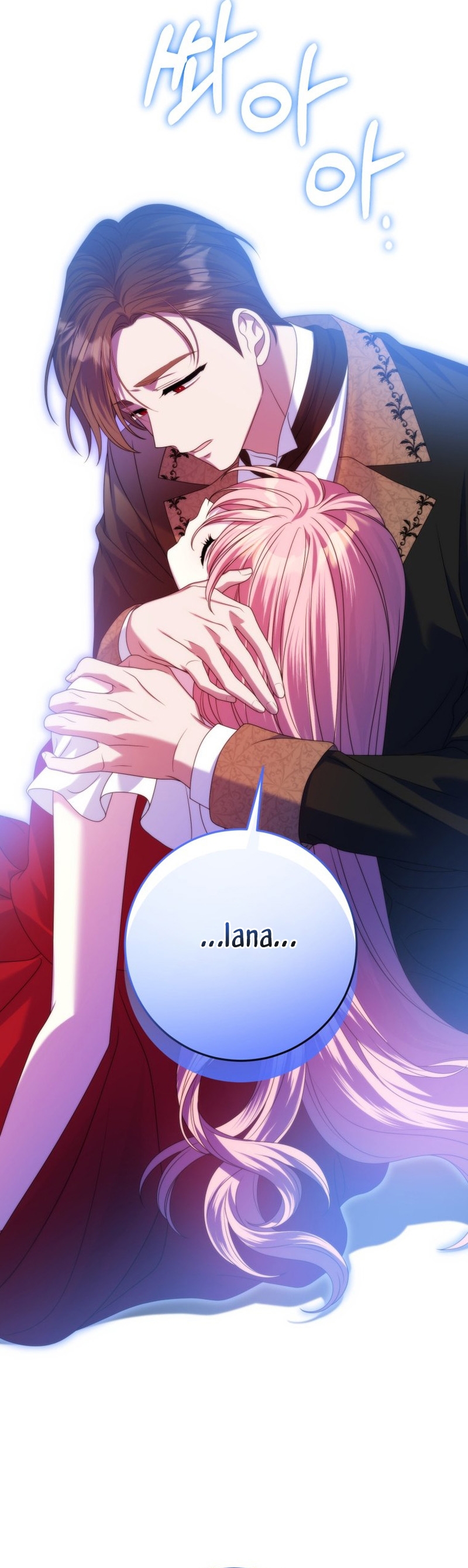 Conocí al protagonista masculino en una celda Capítulo 41 - Página 17