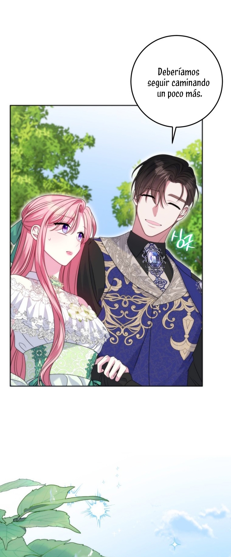 Conocí al protagonista masculino en una celda Capítulo 41 - Página 26