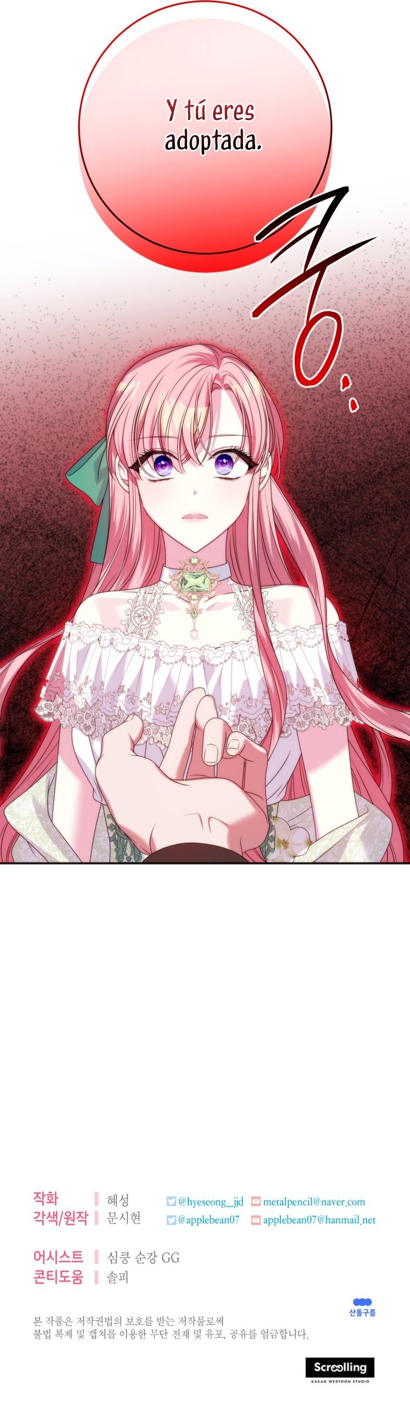 Conocí al protagonista masculino en una celda Capítulo 41 - Página 45