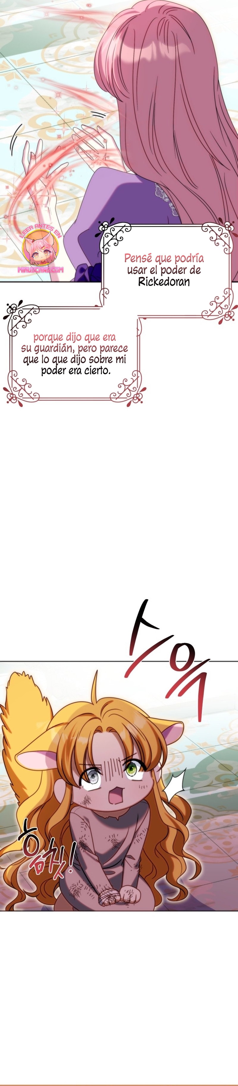 Conocí al protagonista masculino en una celda Capítulo 43 - Página 22