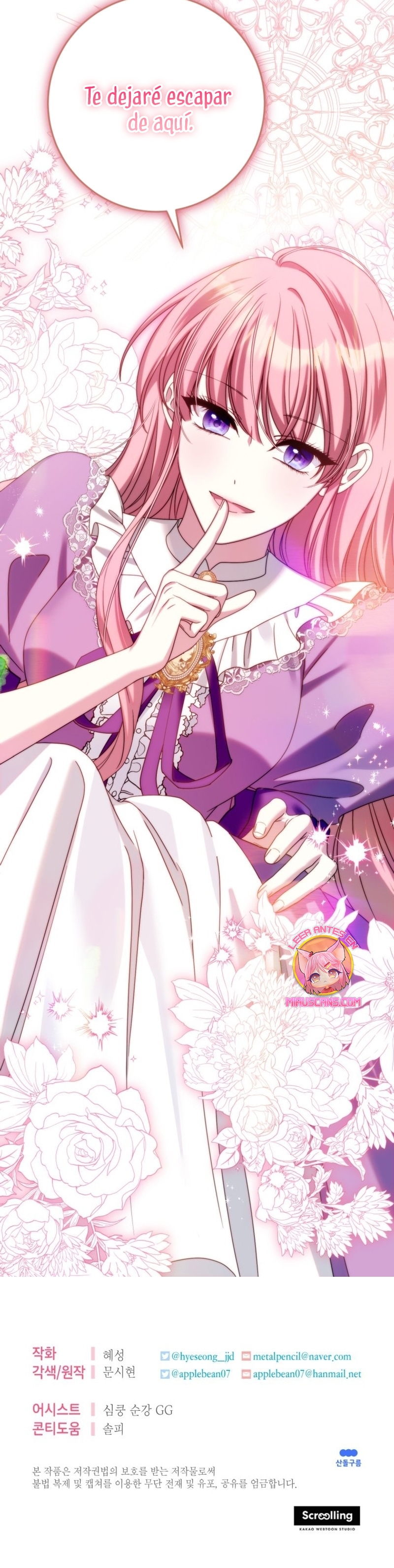 Conocí al protagonista masculino en una celda Capítulo 43 - Página 26