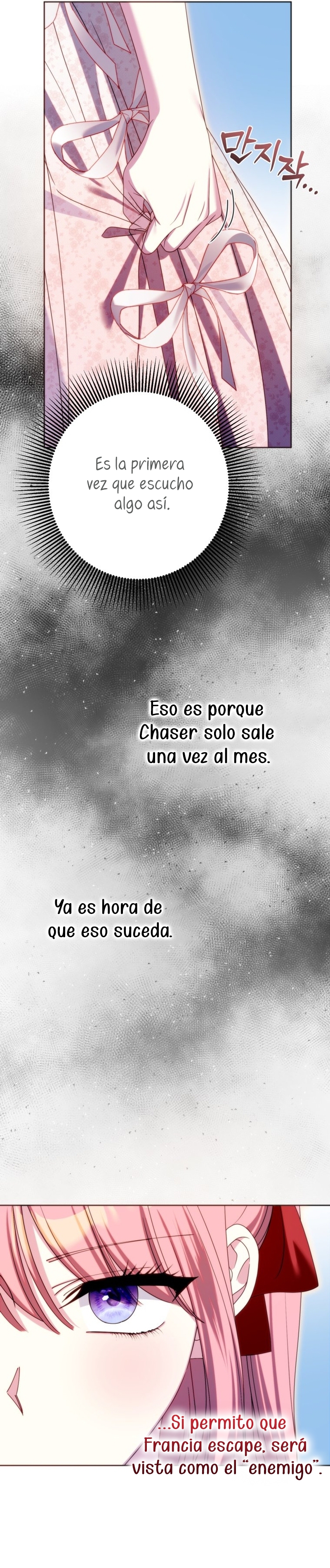 Conocí al protagonista masculino en una celda Capítulo 45 - Página 20