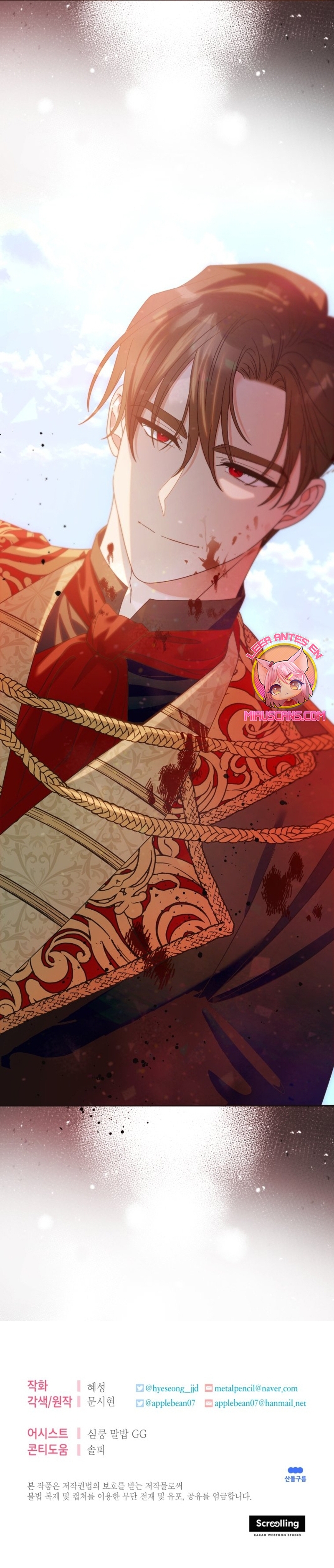 Conocí al protagonista masculino en una celda Capítulo 46 - Página 40