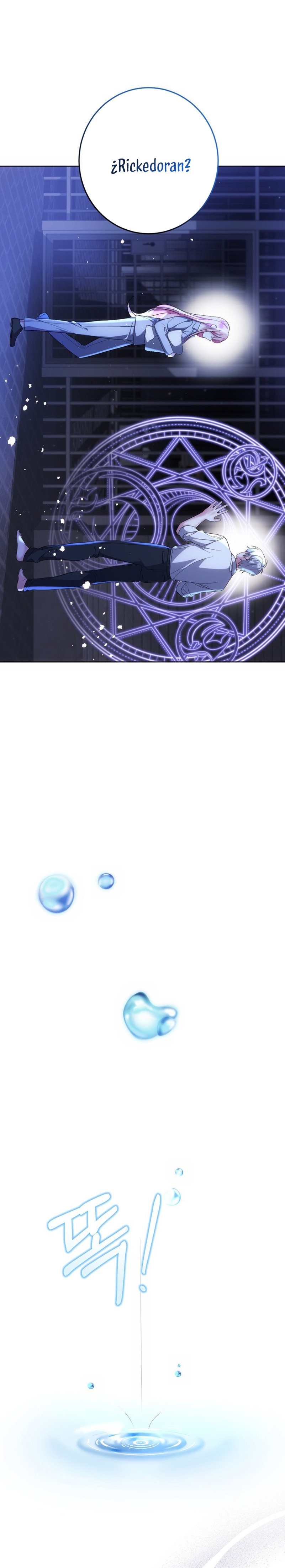 Conocí al protagonista masculino en una celda Capítulo 5 - Página 3