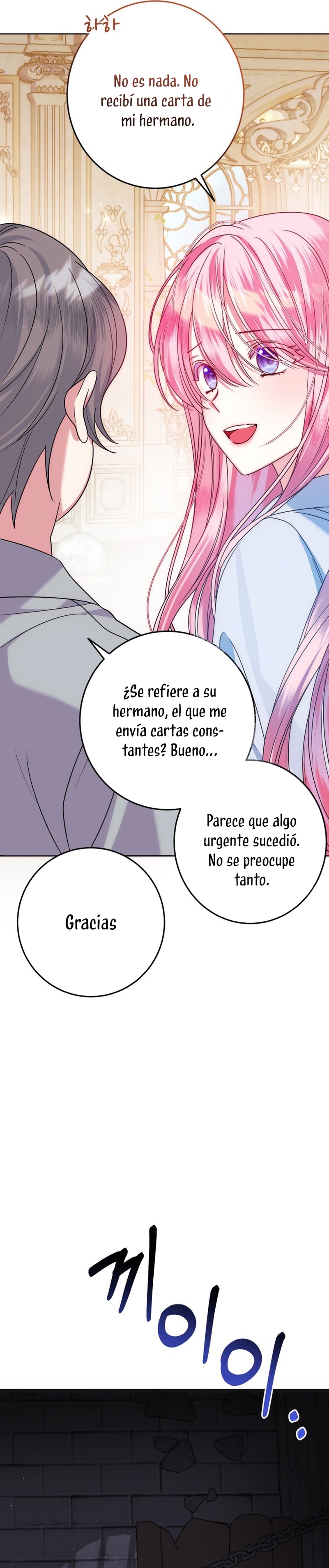 Conocí al protagonista masculino en una celda Capítulo 5 - Página 34