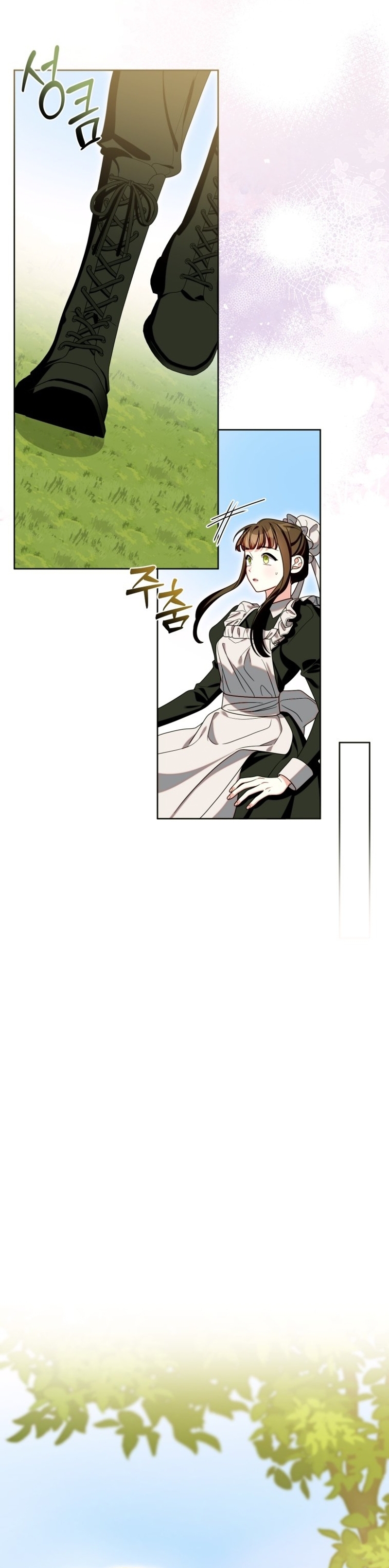 Conocí al protagonista masculino en una celda Capítulo 51 - Página 27