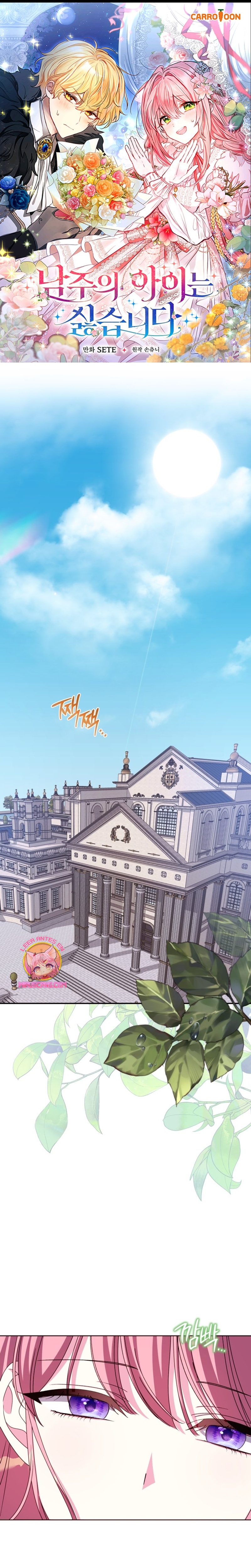 Conocí al protagonista masculino en una celda Capítulo 56 - Página 2