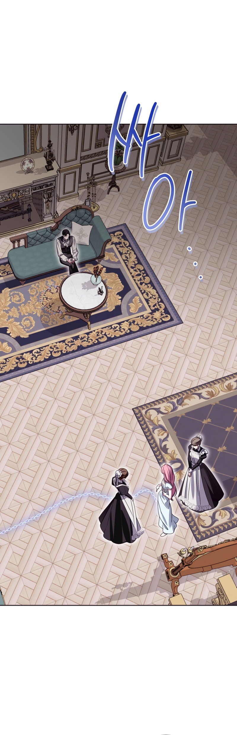 Conocí al protagonista masculino en una celda Capítulo 58 - Página 17