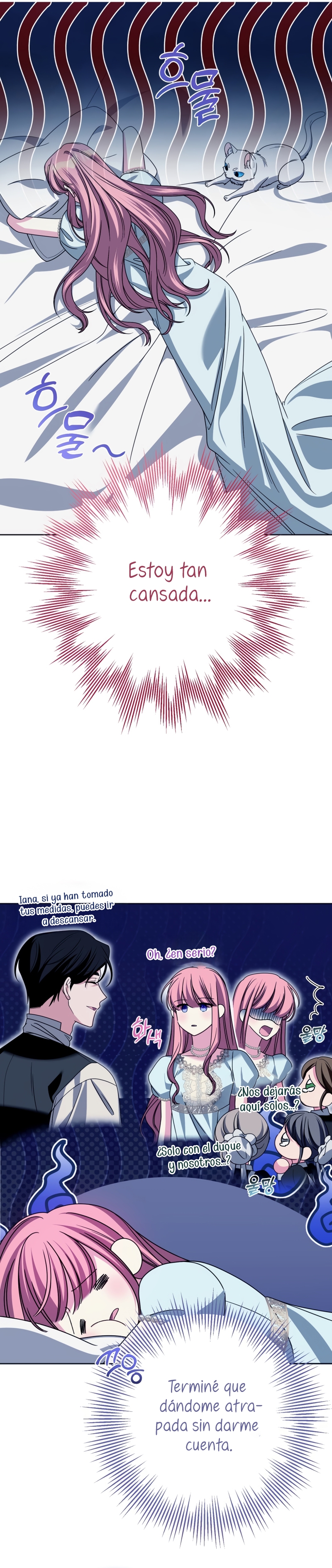 Conocí al protagonista masculino en una celda Capítulo 58 - Página 25