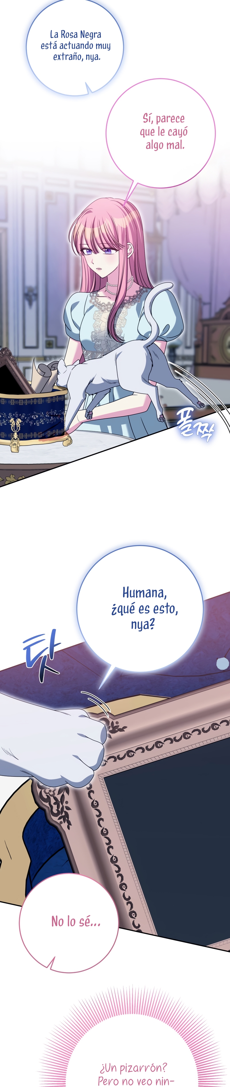 Conocí al protagonista masculino en una celda Capítulo 58 - Página 36