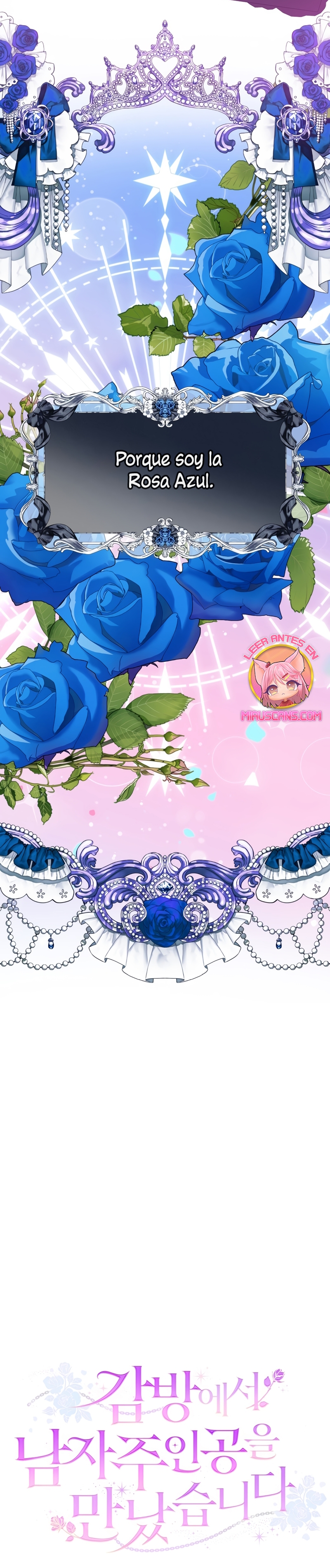 Conocí al protagonista masculino en una celda Capítulo 58 - Página 45