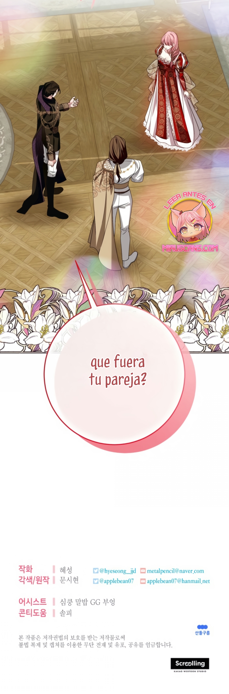 Conocí al protagonista masculino en una celda Capítulo 59 - Página 49