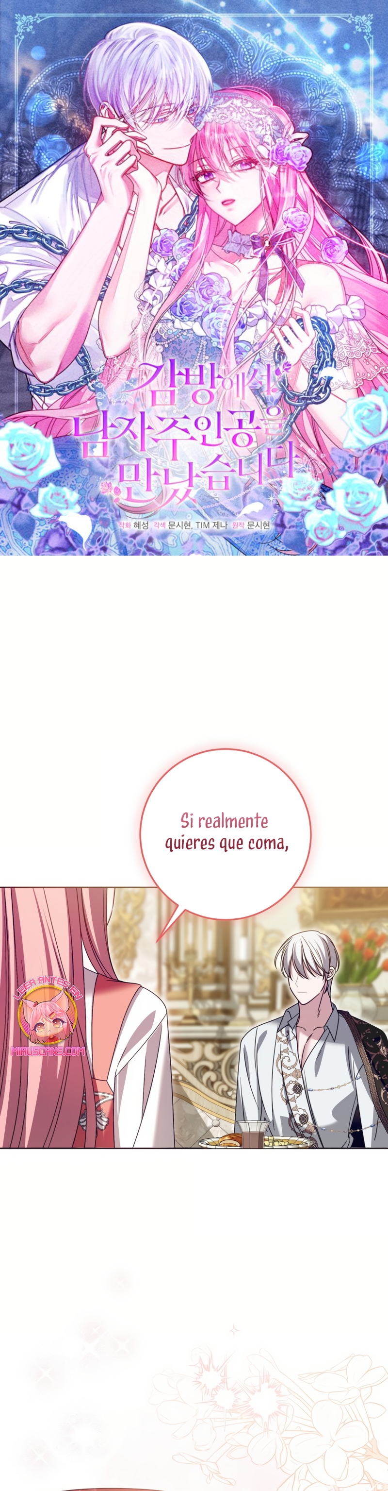 Conocí al protagonista masculino en una celda Capítulo 64 - Página 2
