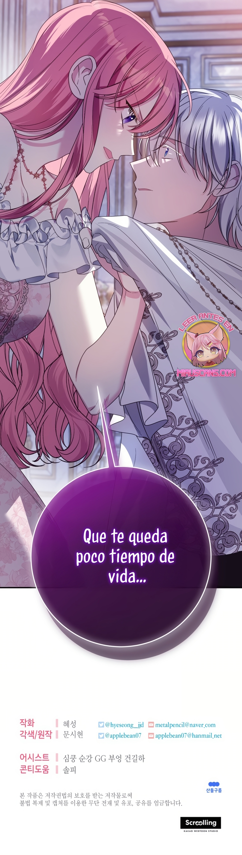 Conocí al protagonista masculino en una celda Capítulo 71 - Página 40
