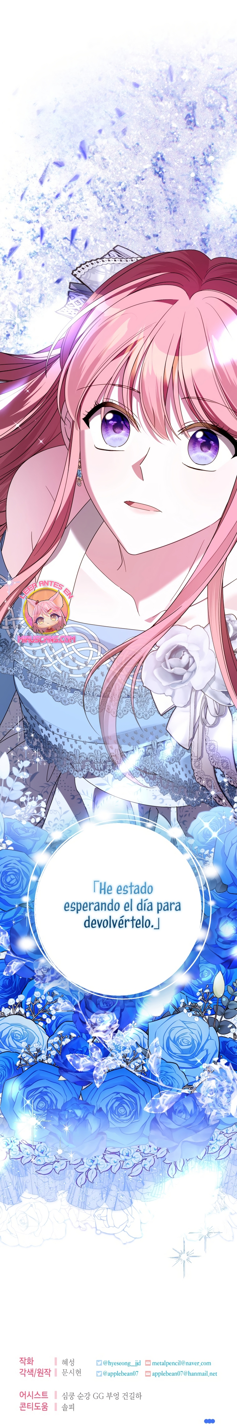 Conocí al protagonista masculino en una celda Capítulo 75 - Página 35