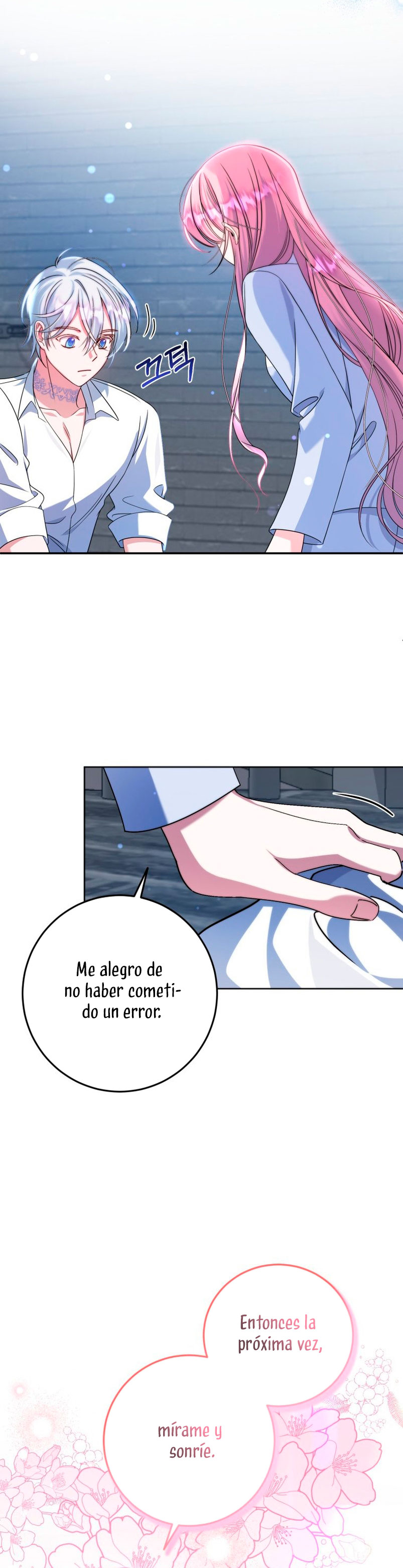 Conocí al protagonista masculino en una celda Capítulo 8 - Página 34