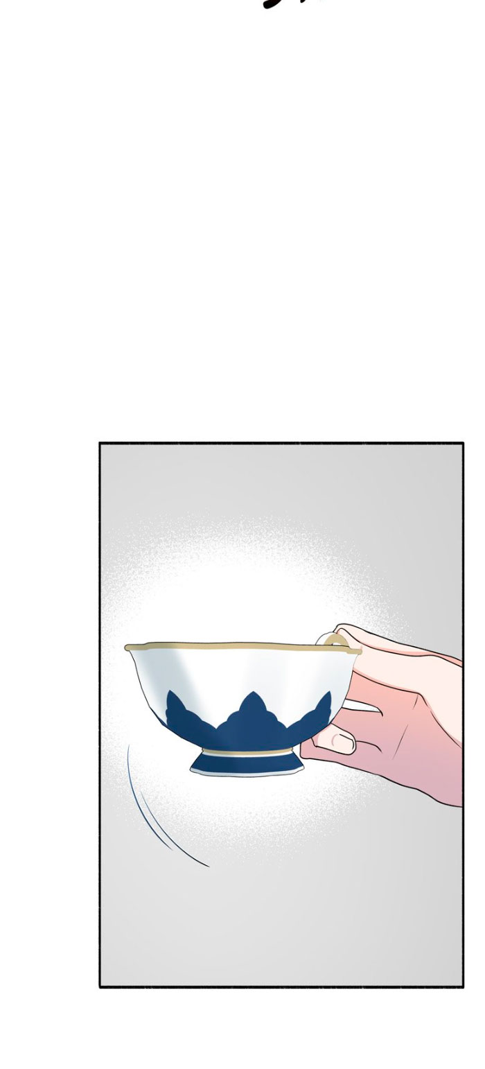 Mi marido angelical es en realidad un demonio disfrazado Capítulo 15 - Página 62