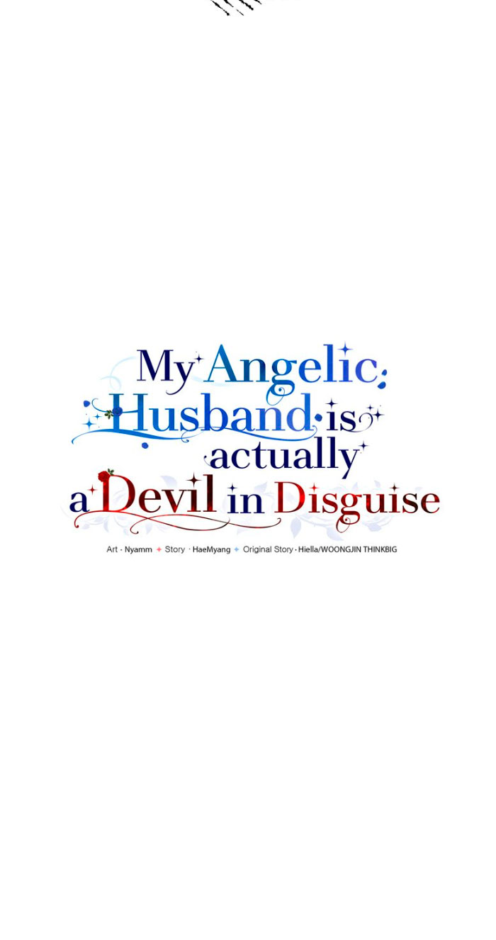 Mi marido angelical es en realidad un demonio disfrazado Capítulo 16 - Página 36