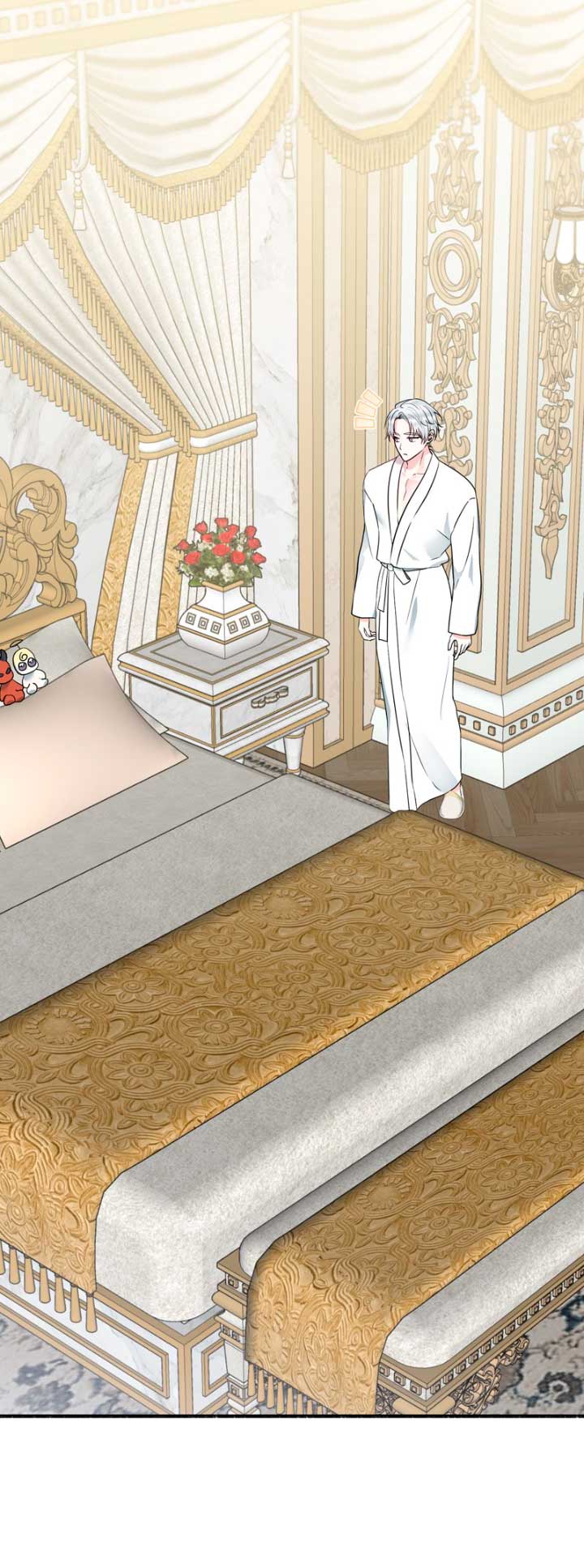Mi marido angelical es en realidad un demonio disfrazado Capítulo 25 - Página 45