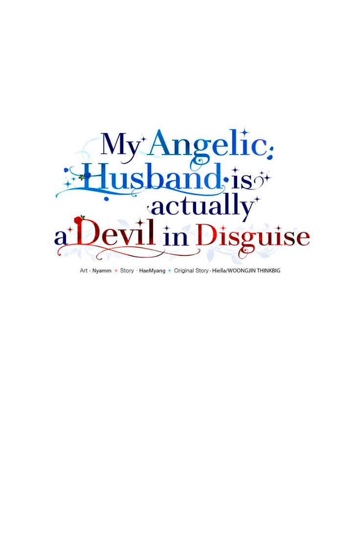 Mi marido angelical es en realidad un demonio disfrazado Capítulo 26 - Página 8
